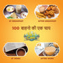 No.1 Chai CTC Combo Pack of Premium Assam and Masala- 250g * 2