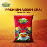 No.1 Chai Super Saver Pack of 4- 250g*4