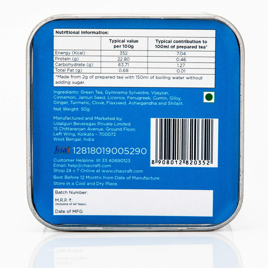 GLUCO-REIN Herbal Green Tea -Diabetes Control, Loose Leaf Tea 50g