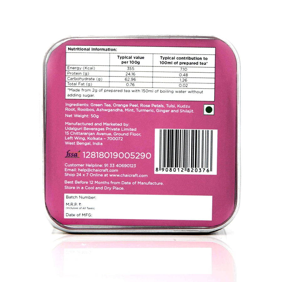 RADIANT ME Herbal Green Tea -Healthy & Glowing Skin Tone, Loose Leaf Tea 50g