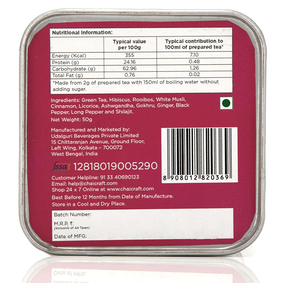 IGNITE Green Tea -Immunity Booster, Loose Leaf Tea 50g